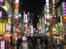 visitar tokio